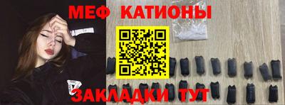 mix Нарткала