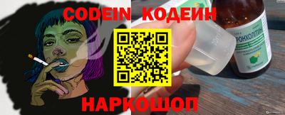 скорость Новокубанск