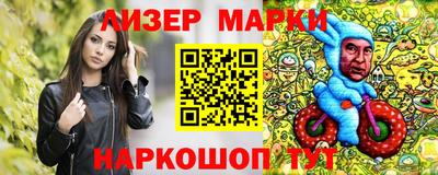 амф Нальчик
