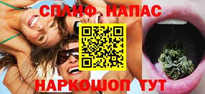 mix Нарткала