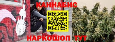 амф Нальчик