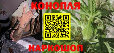 амф Нальчик