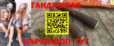 mix Нарткала