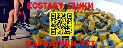 амф Нальчик