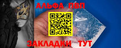 скорость Новокубанск