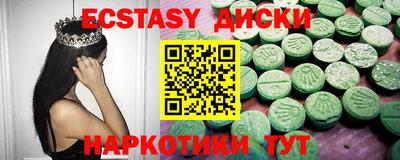 марки lsd Новодвинск