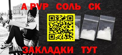 mix Нарткала