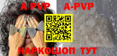 скорость Новокубанск