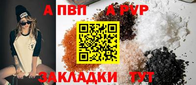 гашиш Наро-Фоминск