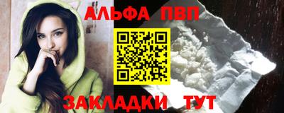 марки lsd Новодвинск