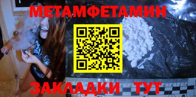 амф Нальчик