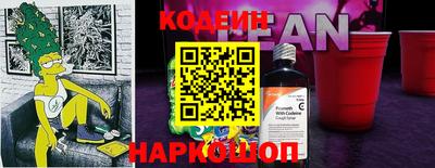 mix Нарткала