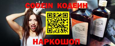 mix Нарткала