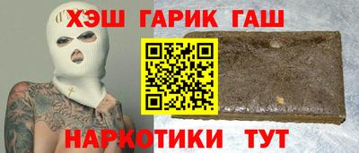 mix Нарткала