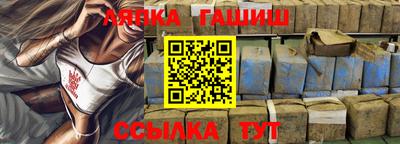 mix Нарткала