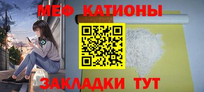 mix Нарткала